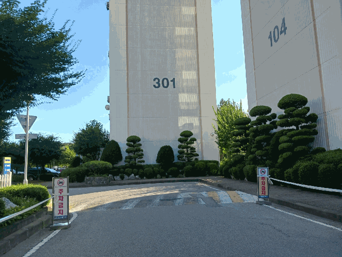물건 사진 13