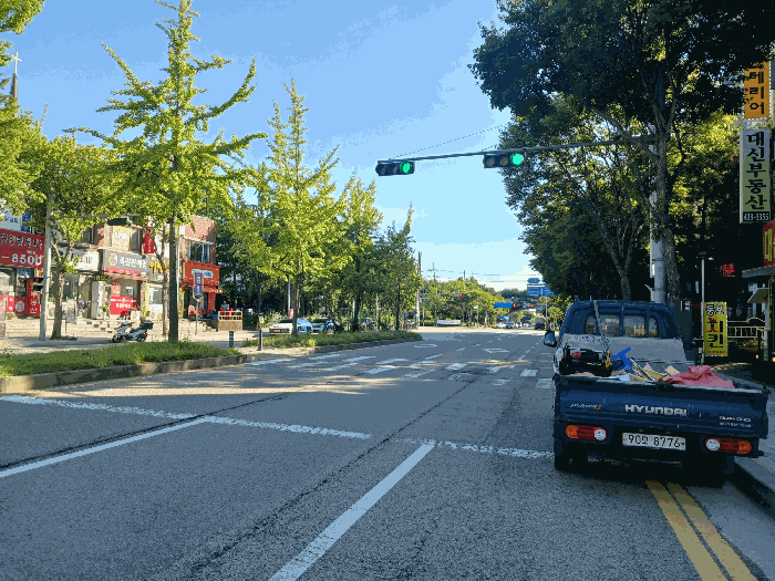 물건 사진 20