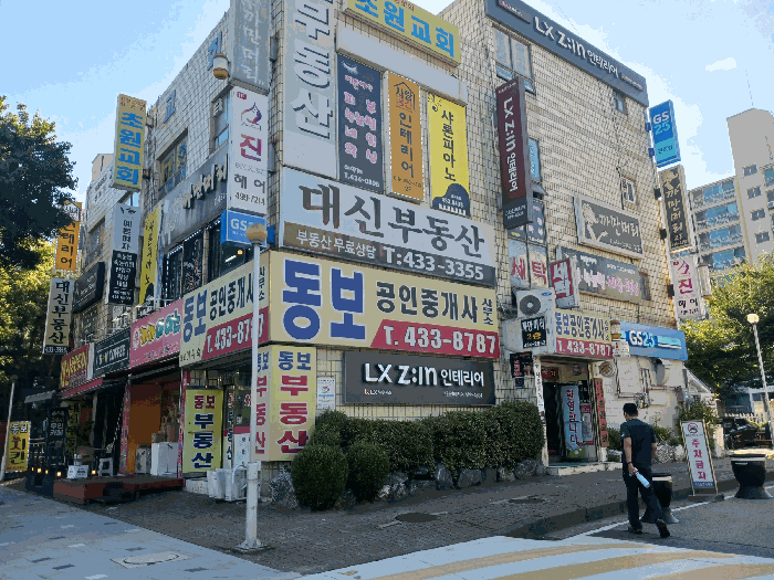 물건 사진 22