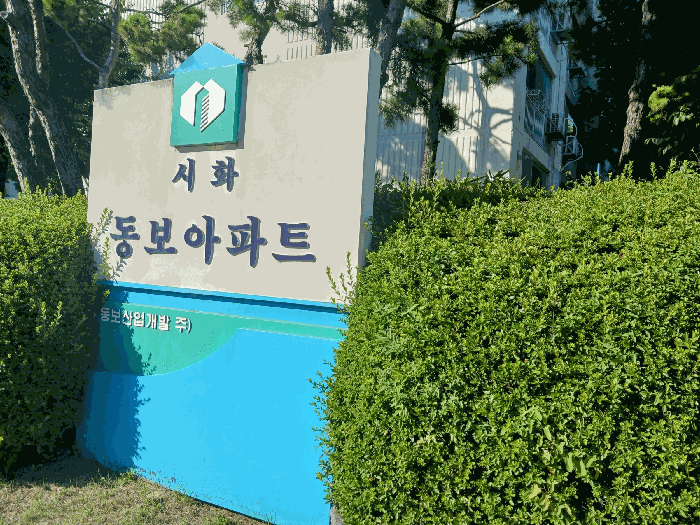 물건 사진 25