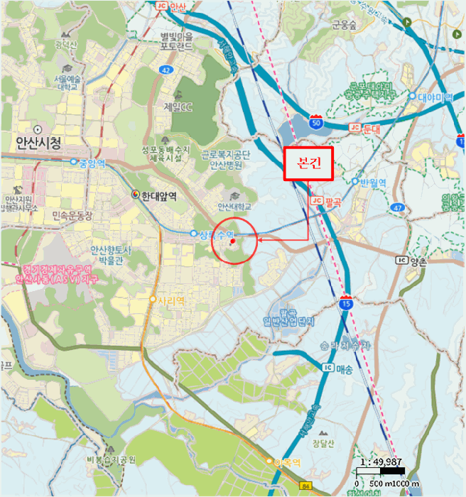 물건 사진 4