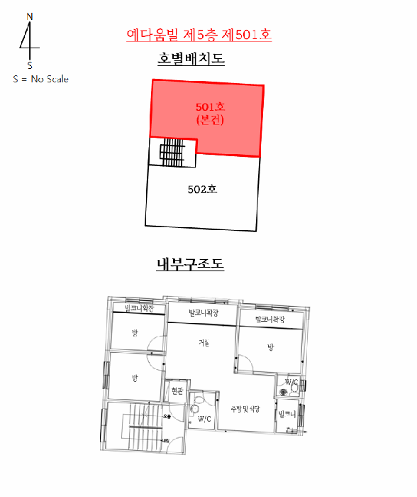 물건 사진 10