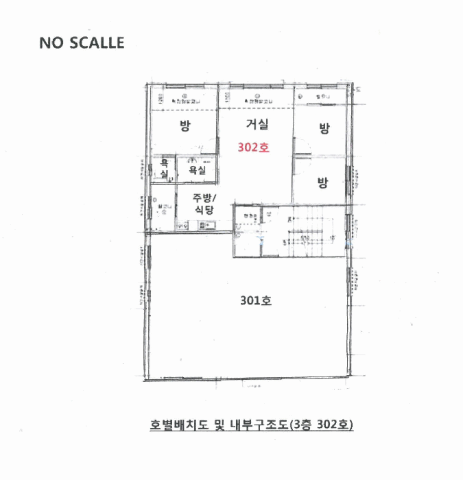 물건 사진 10
