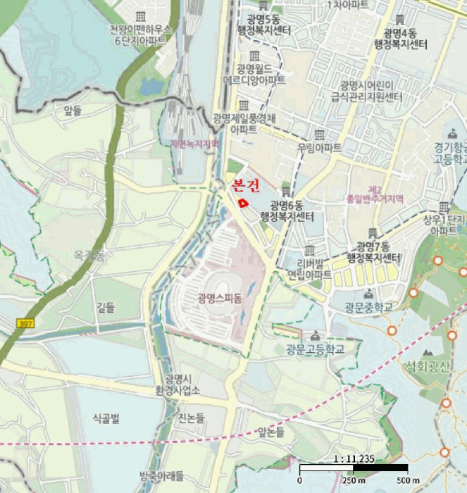 물건 사진 6