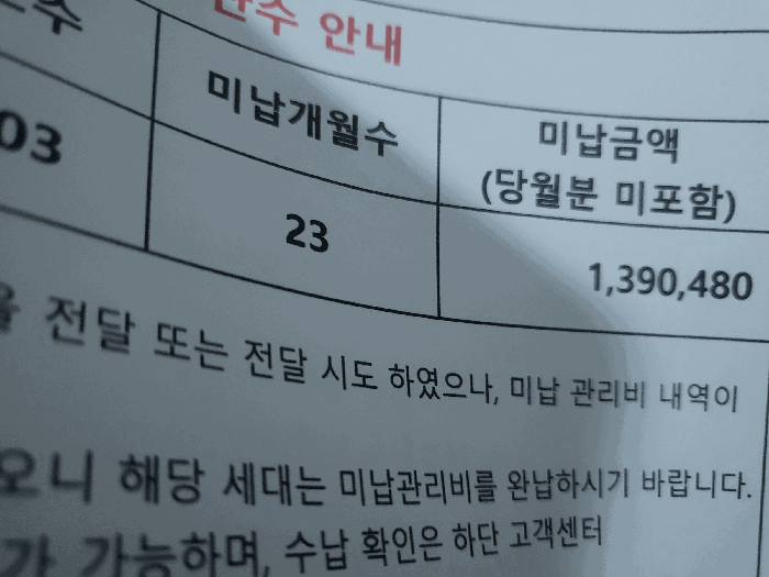 물건 사진 10