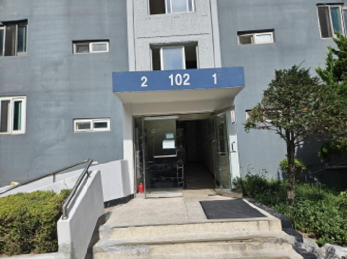 물건 사진 2
