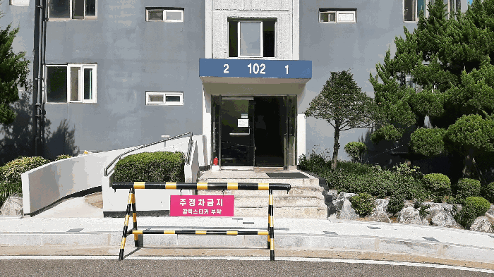물건 사진 11