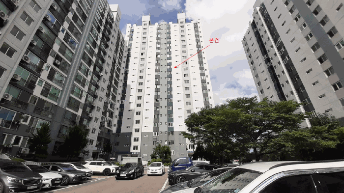 물건 사진 8