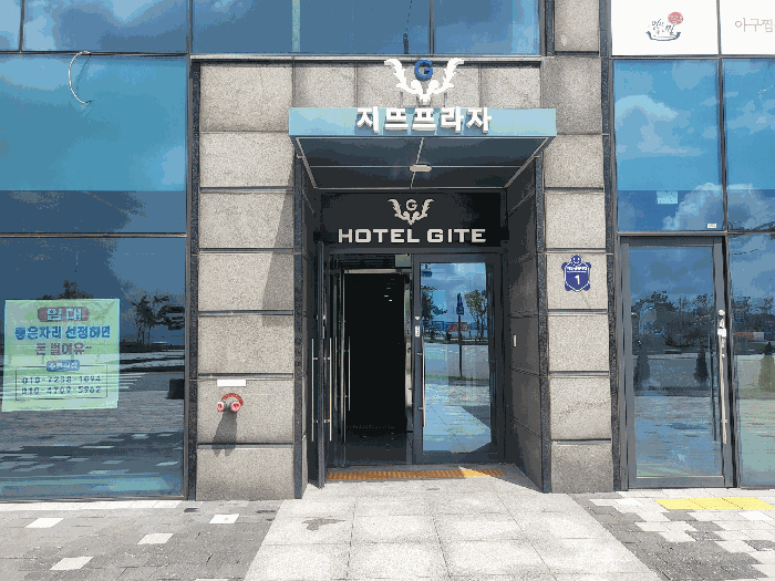 물건 사진 12