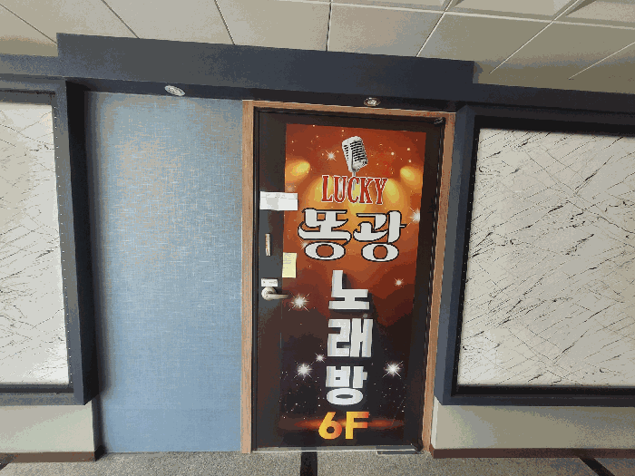 물건 사진 18