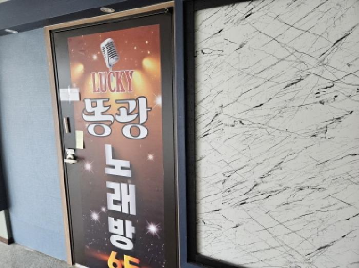 물건 사진 4