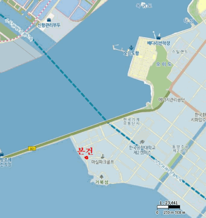 물건 사진 11