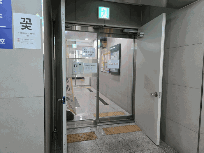 물건 사진 10