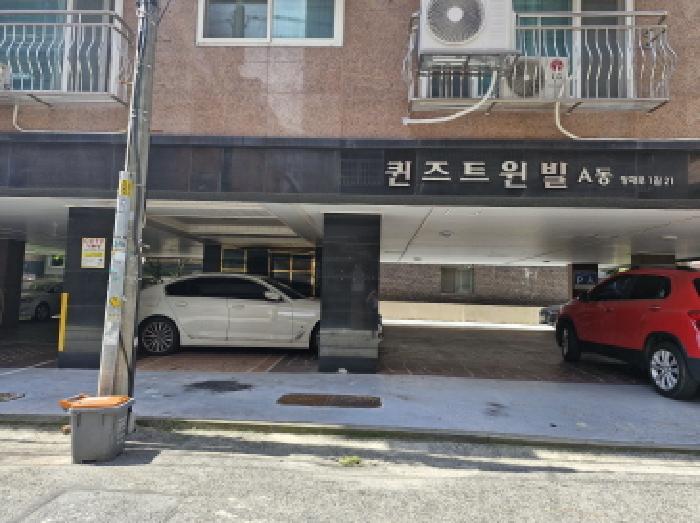 물건 사진 2