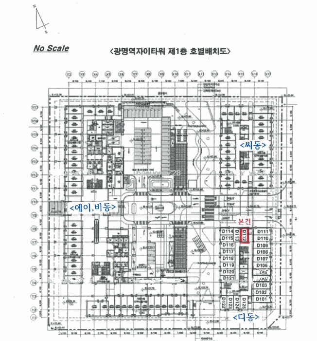 물건 사진 13