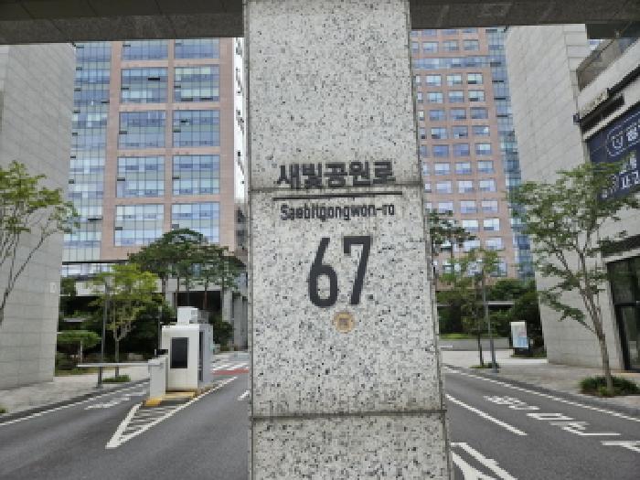 물건 사진 3
