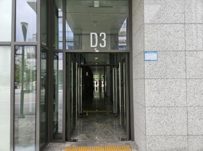 물건 사진 4