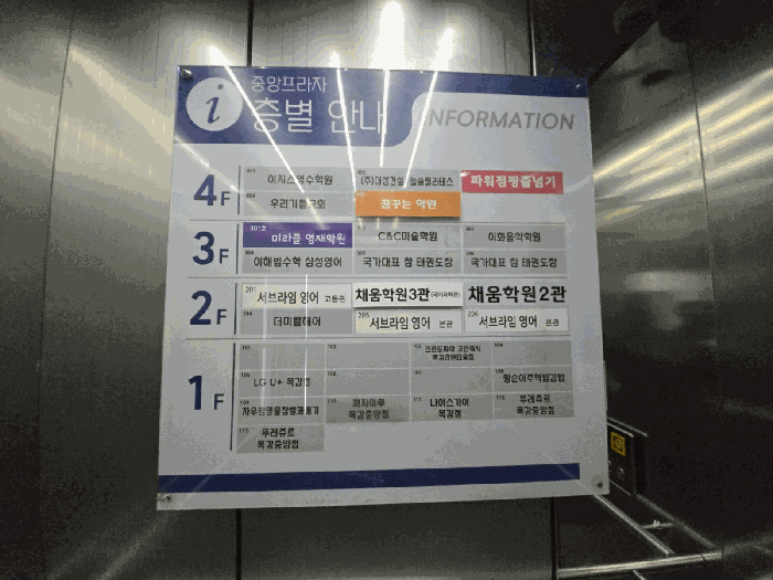 물건 사진 8
