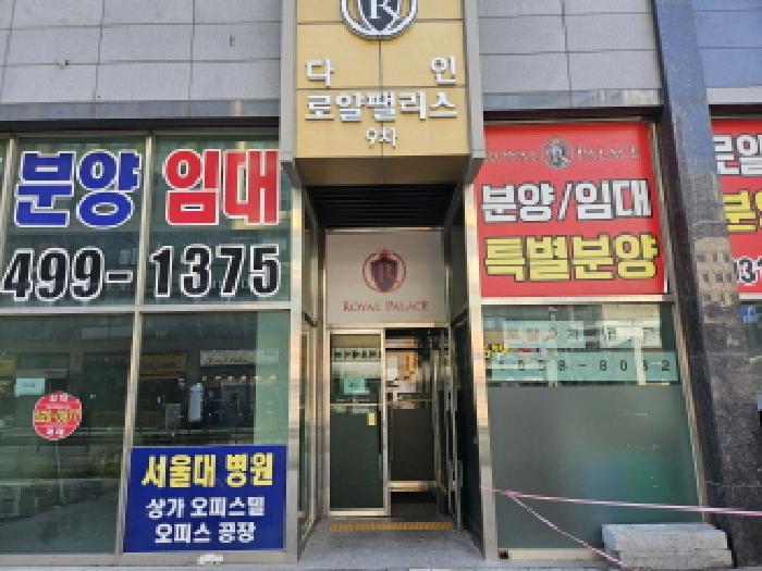 물건 사진 2