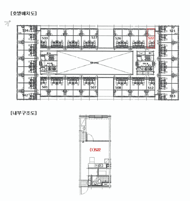 물건 사진 4