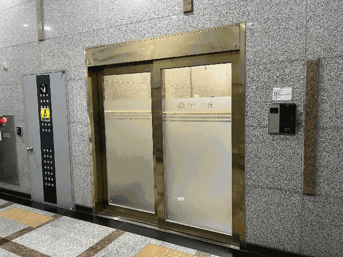 물건 사진 10