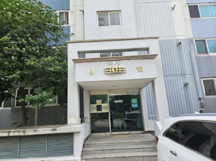 물건 사진 3