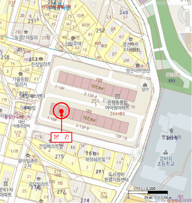 물건 사진 6