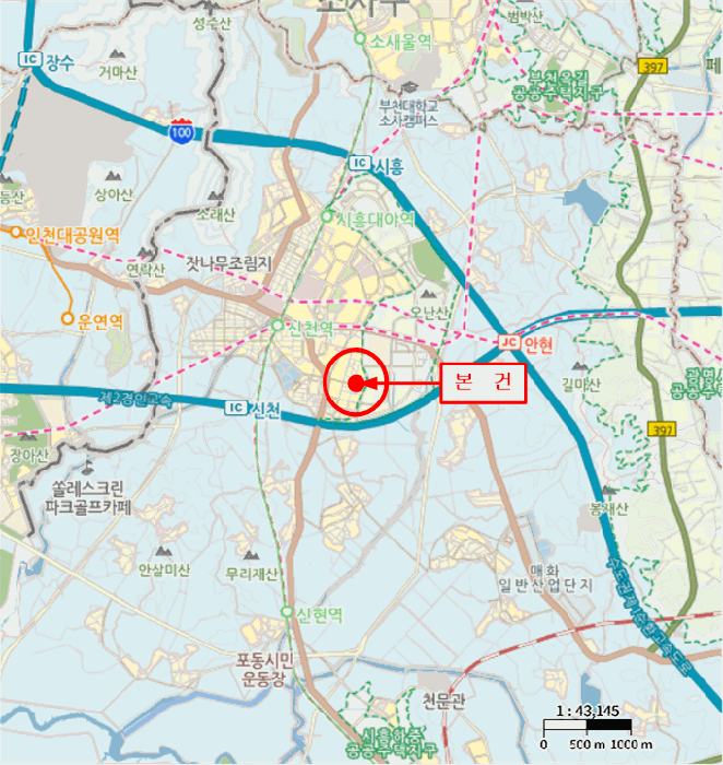 물건 사진 7