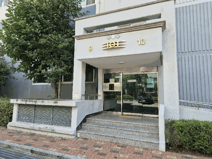 물건 사진 9