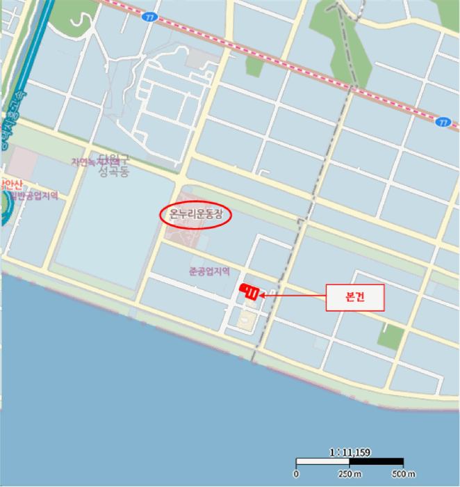 물건 사진 5