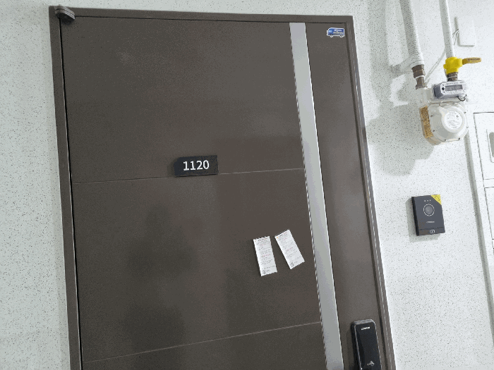 물건 사진 8