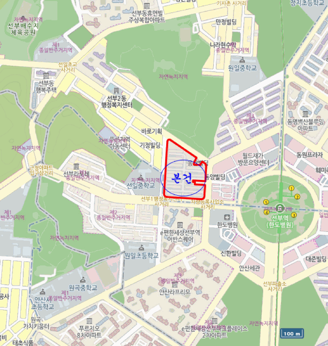물건 사진 5