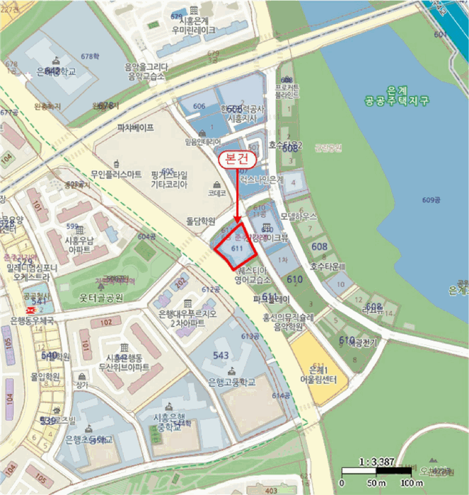 물건 사진 9
