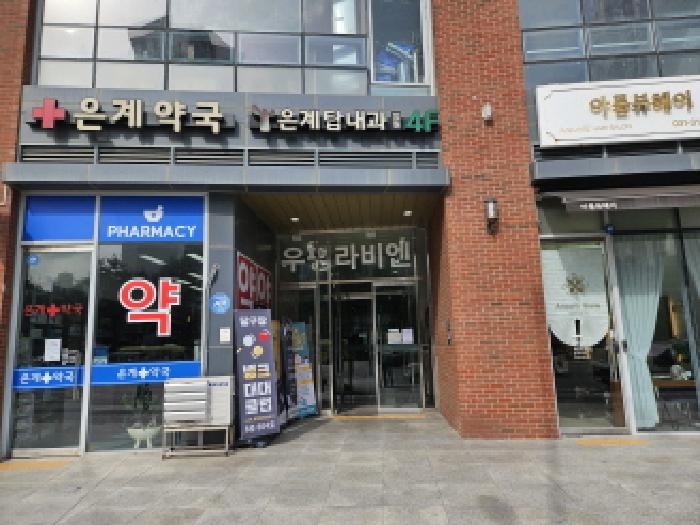 물건 사진 3