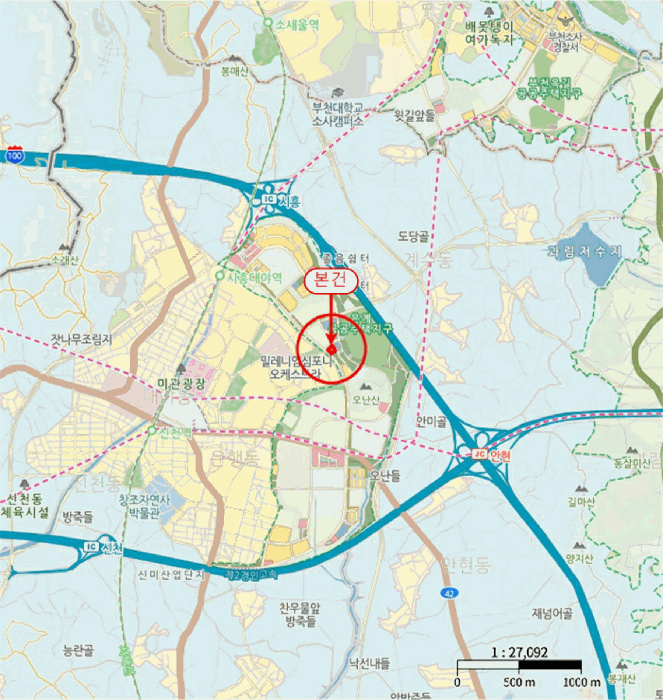 물건 사진 8