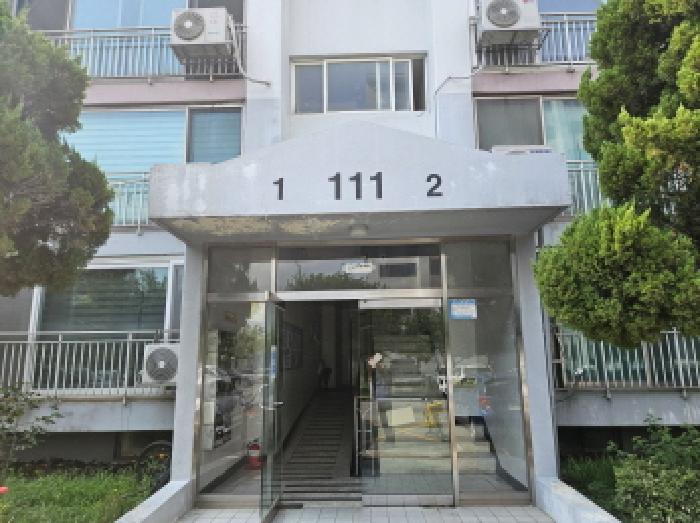물건 사진 2