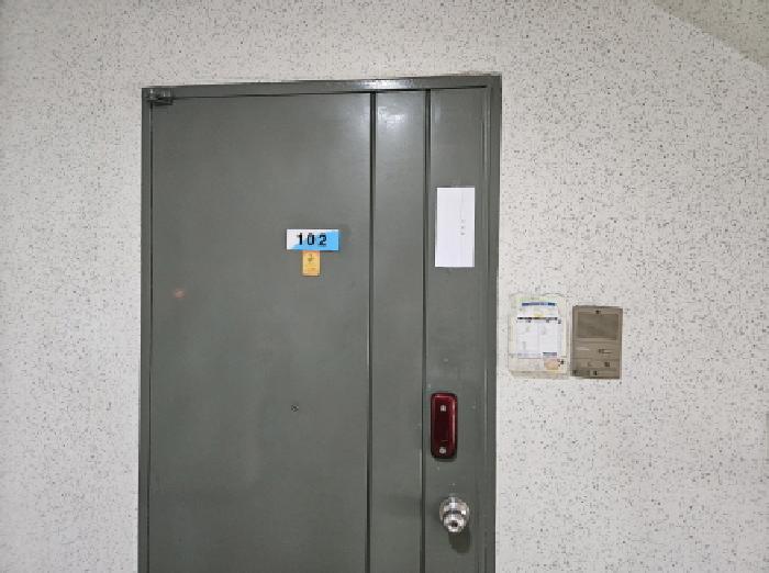 물건 사진 3
