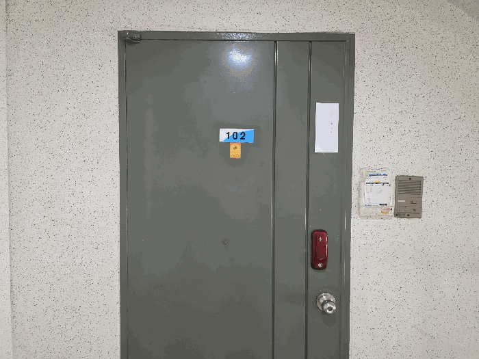 물건 사진 5