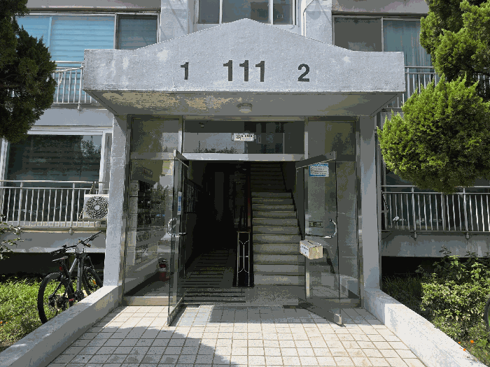 물건 사진 6