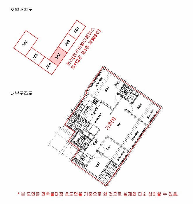 물건 사진 18