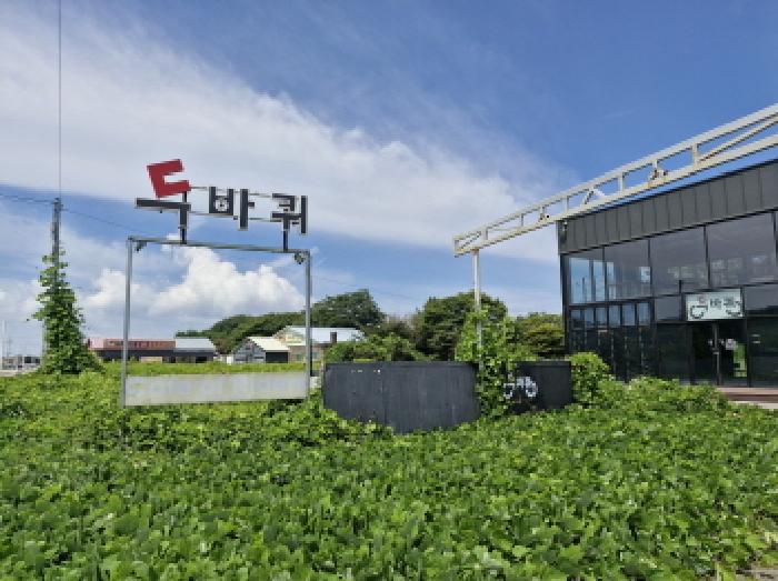 물건 사진 3