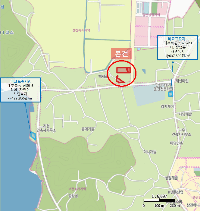 물건 사진 8