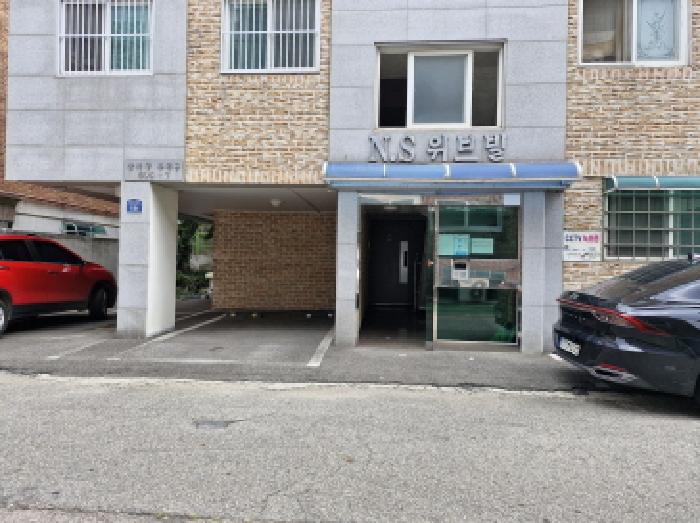 물건 사진 2