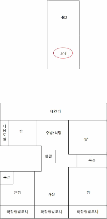 물건 사진 4