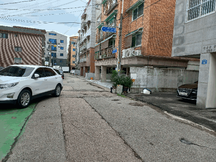 물건 사진 8