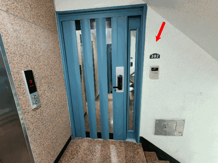 물건 사진 12