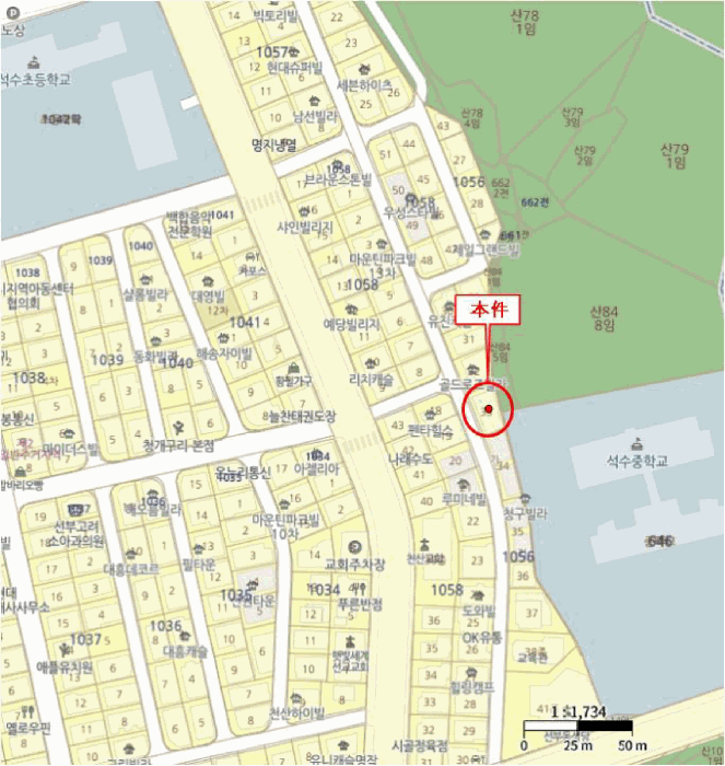 물건 사진 5