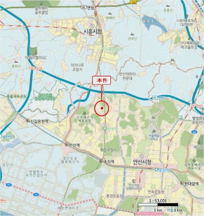 물건 사진 6