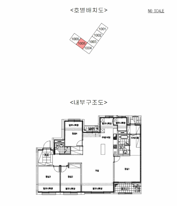 물건 사진 4