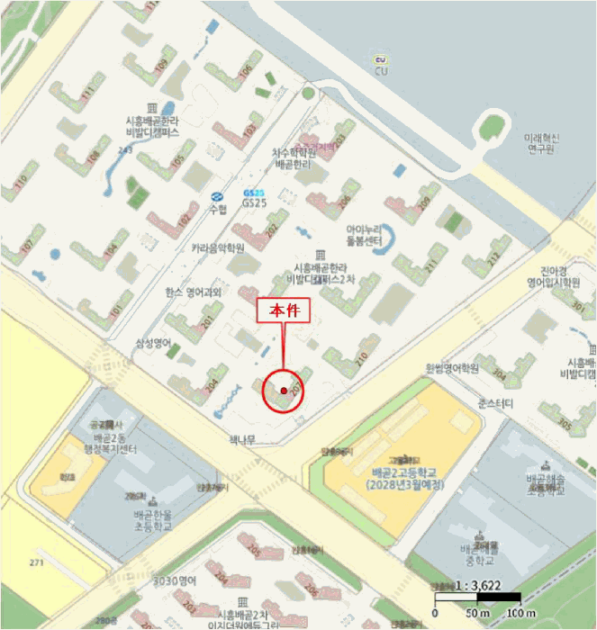 물건 사진 5
